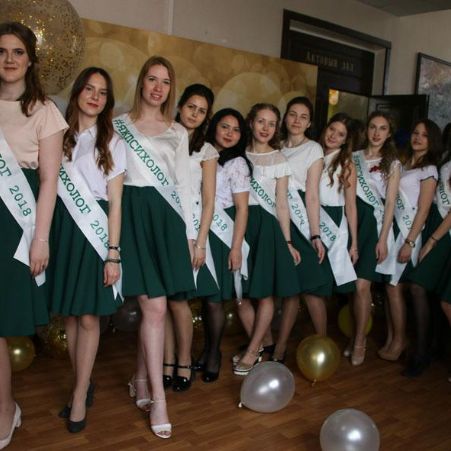Последний звонок 2018