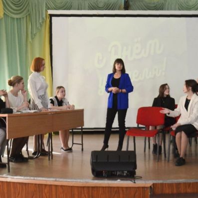 День учителя 2021