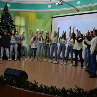 Конкурс-фестиваль «Happy New Year – 2023»